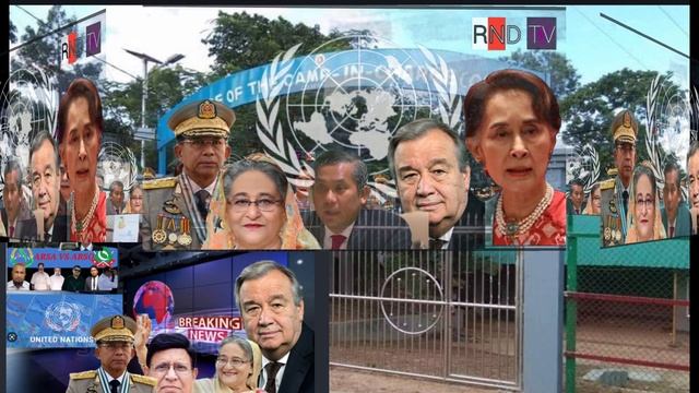 RND TV Arakan Daily English News Translate 1 February 2023 смотреть онлайн