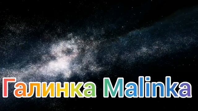 Вредина Лайф /играют в патриотов на камеру смотреть онлайн