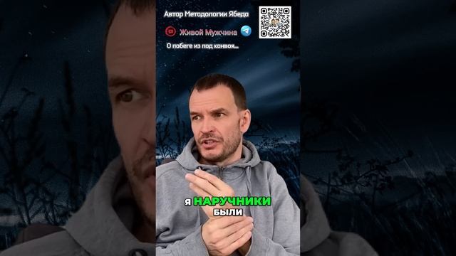Причина подбрасывания наркотиков и штурма дома – побег из под конвоя с суда по административке..