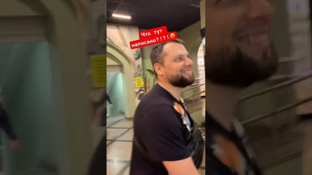 Самый агрессивный Гамадрил 🤩❗️ смотреть онлайн