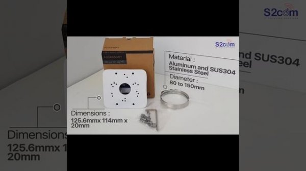 Dahua Pole Mount Bracket (DH-PFA152-E)