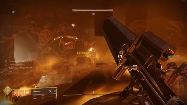 Destiny 2 очередной поход в рейд Клятва Послушника с кланом смотреть онлайн