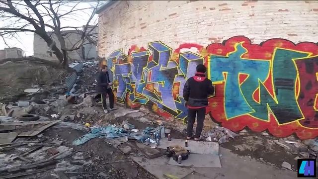 Graffiti Vladivostok togda_sey4as 4HOOD смотреть онлайн