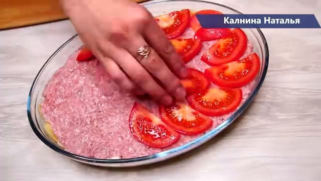 Мясо по-французски с майонезом пошаговый рецепт смотреть онлайн