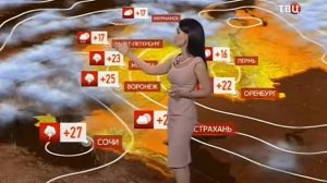 Наталья Зотова 12   'События  Погода' от 29 05 14