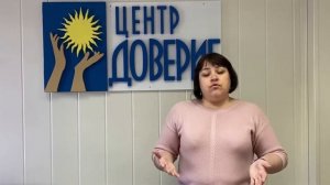 Правила безопасности в толпе