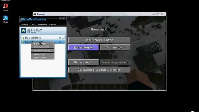 Minecraft 1.7.4 Solar Survival смотреть онлайн