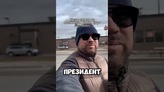 18-01-2025 смотреть онлайн