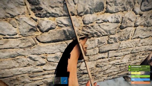 РАСТ БАГ ПЕРЕДАЧА ЛУТА ЧЕРЕЗ СТЕНУ С ПОМОЩЬЮ ЛОШАДИ! RUST BUG смотреть онлайн