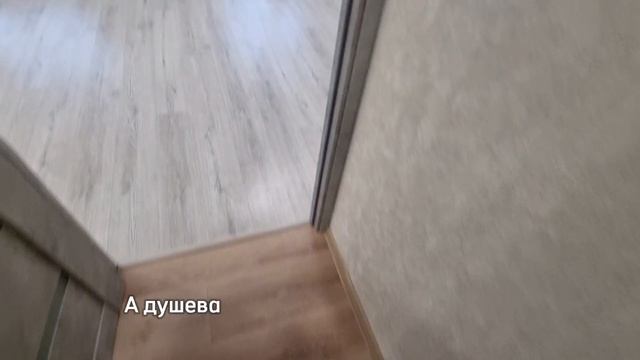 г.Киров ул.Михеева 18А в продаже Евро 2 от "АС-Недвижимость" смотреть онлайн