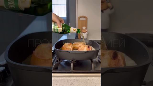 Грудинка тушёная в пиве! Это очень вкусно! смотреть онлайн