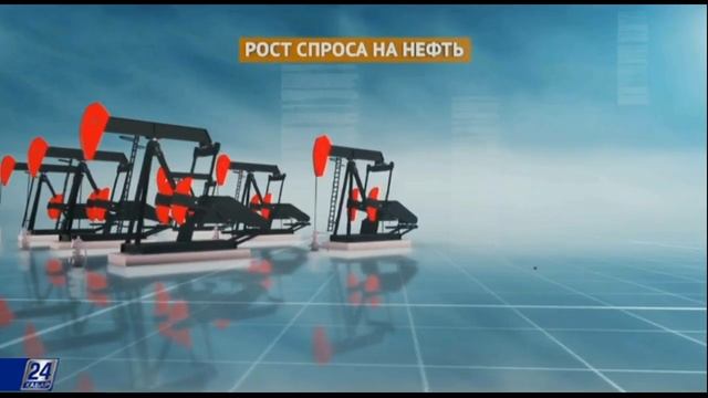 Деловой экспресс. Единая торговая онлайн-площадка смотреть онлайн