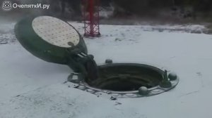 (Выход ракеты из шахты)