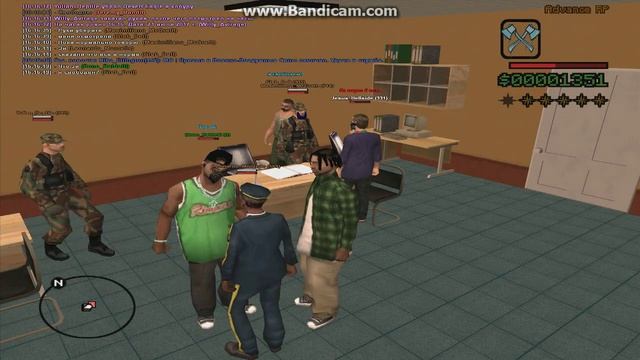 упоминание