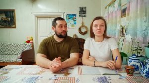 ОТВЕТЫ НА НАБОЛЕВШИЕ ВОПРОСЫ | ПРО ДЕДУШКУ | СТРОЙКА | ХЕЙТЕРЫ | РЕКЛАМА