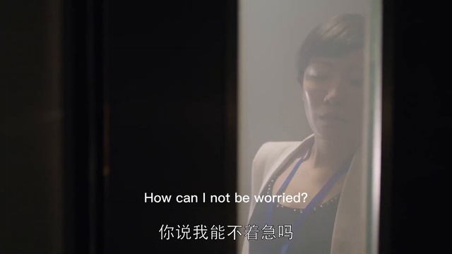 妻子得知丈夫出軌，直接跑到公司舉報他貪污公款，讓他身敗名裂！ смотреть онлайн