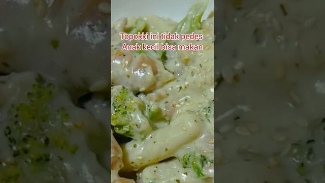 Cream cheese topokki #carbonara #shorts смотреть онлайн