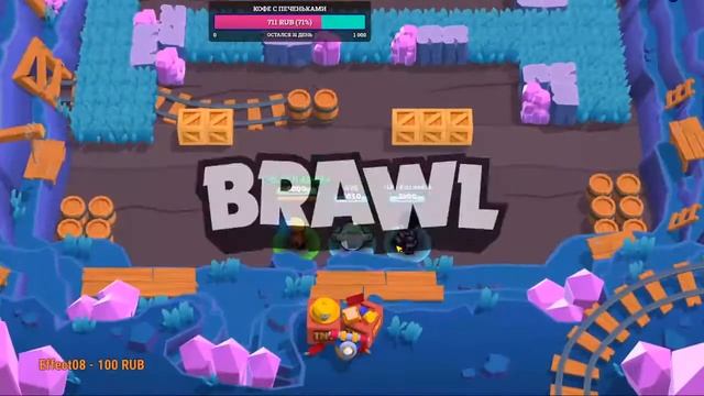 БРАВЛ СТАРС СТРИМ/BRAWL STARS /ИГРАЮ С ПОДПИСЧИКАМИ/ ОЦЕНКА КАРТ В ИГРЕ смотреть онлайн