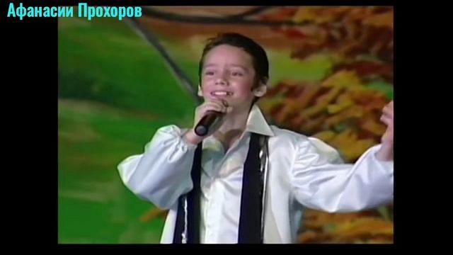 Афанасий Прохоров. (Из серии "Юные таланты") смотреть онлайн