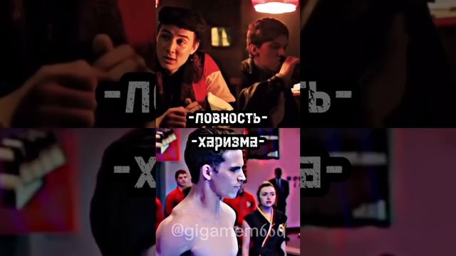 #Колик & #Желтый #vs #kobrakai #словопацана #debate #cobrakai #протиа