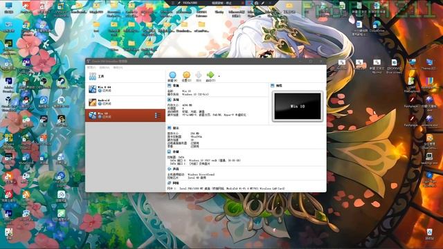 Last Windows BSOD sound VBox v6.1.20 - 22 critical test смотреть онлайн