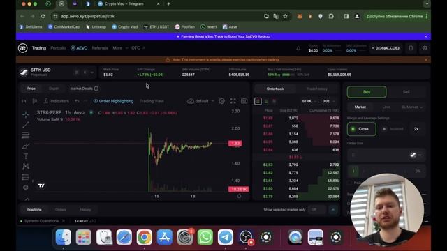 КАК ЗАРАБОТАТЬ НА STARKNET БЕЗ АИРДРОПА? Фарминг монеты STRK с помощью пулов ликвидности