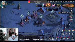 Viking Rise Короткометражка. ЗОЛОТЫЕ РАБОЧИЕ. ДЕРЕВНИ.