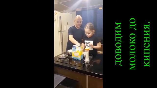 "Солдатская каша" Удникова Глафира 1Б МОУ СОШ №12 смотреть онлайн