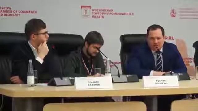 PRIZM-2018г. Москва. Торгово-Промышленная Палата смотреть онлайн