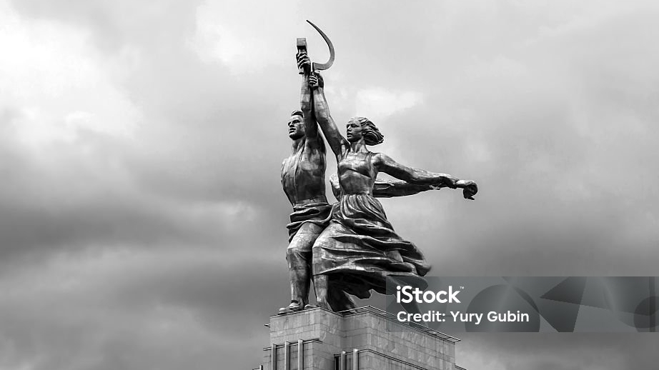 Как переводится СССР?