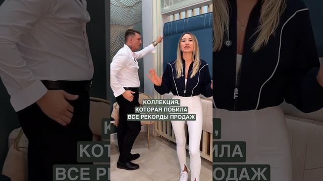 Читайте описание смотреть онлайн