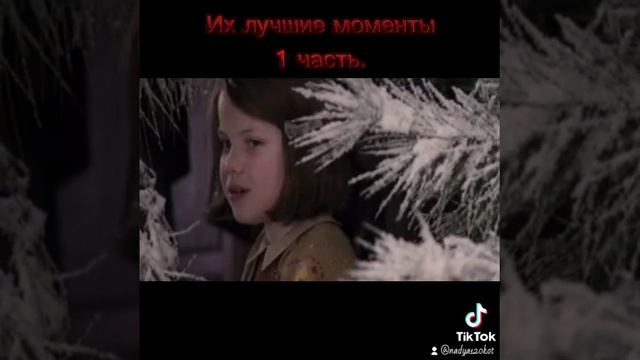 Хроники Нарнии: Лев, Колдунья, Волшебный шкаф. Моменты смотреть онлайн