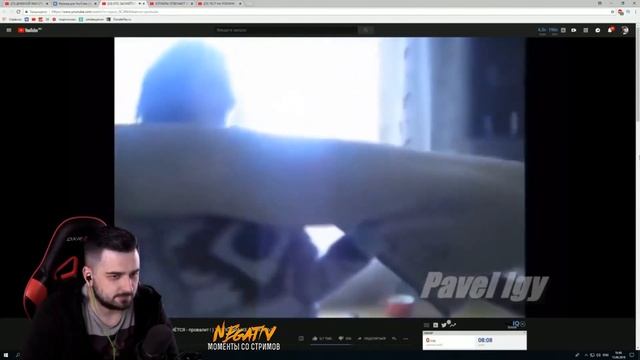 хард плей смотреть онлайн