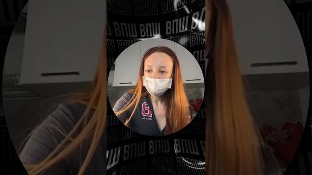 Фрося СДЕЛАЛА ГУБЫ ИЗ...🤮 смотреть онлайн