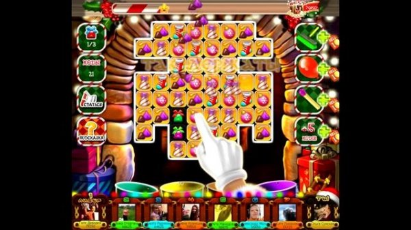 ПОМОЩНИК САНТЫ