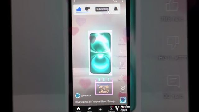 Mrbeast раздаёт iPhone случайным подписчикам смотреть онлайн