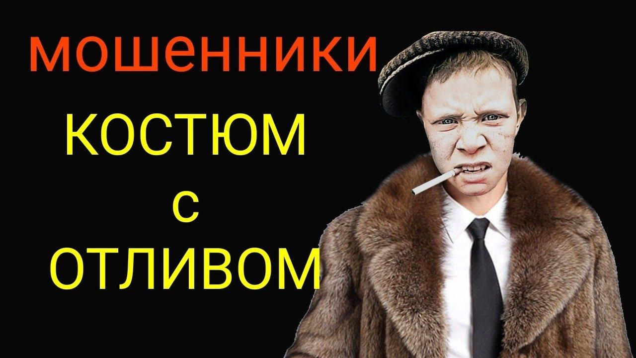 коллекторы. Лайм FX, дополнительный заработок смотреть онлайн