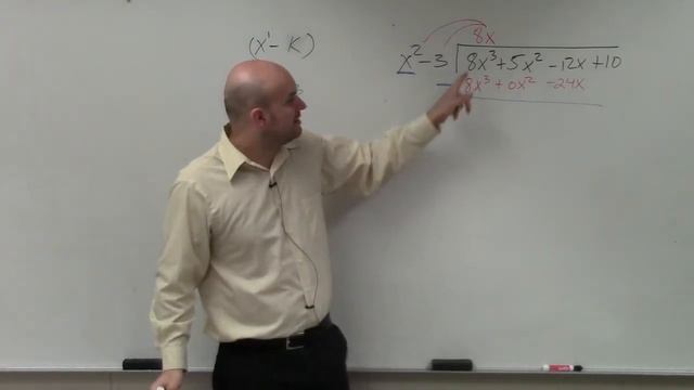 How to use long division to divide two polynomials смотреть онлайн