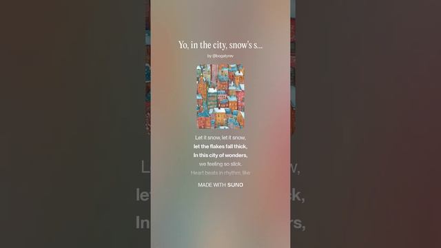 City Lights And Snowflakes