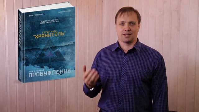 Как развить необычные способности смотреть онлайн