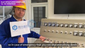 Цифровая система управления (DCS) для завода по производству комплексных удобрений npk PLC Control