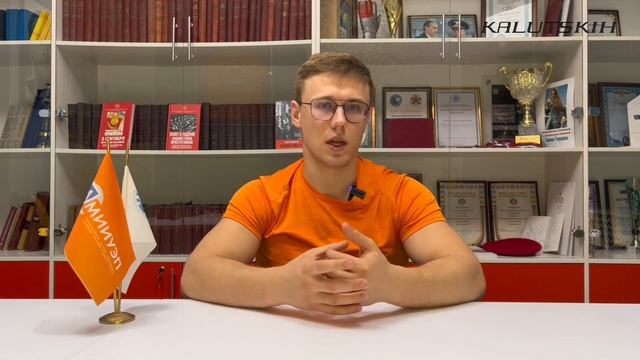 Возрастная психология 8. Калуцких Данил Олегович. Нейробатика. смотреть онлайн