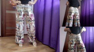 Штаны за полчаса БЕЗ ВЫКРОЙКИ. Как сшить юбку-брюки своими руками