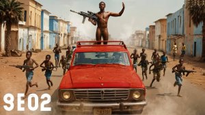 Генерал Голый Зад - Сумасшедший Африканец  [GEO2]