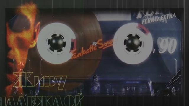 живу надеждой смотреть онлайн