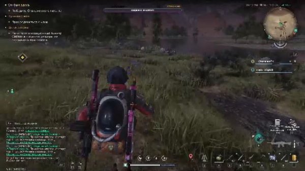 once human живём