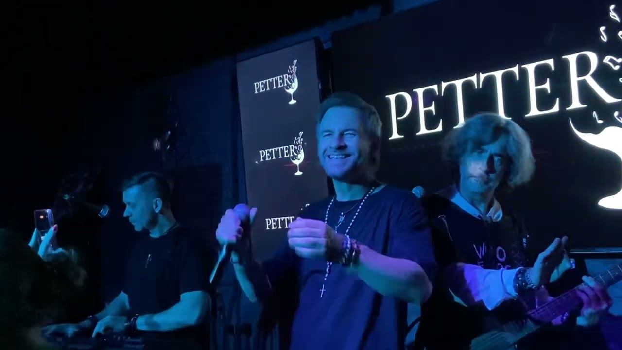 Plazma. Take my love. Концерт 06.07.2024. смотреть онлайн