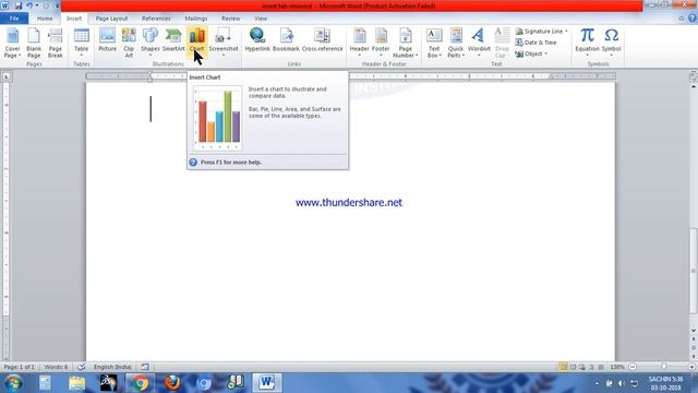 Insert SmartArt and Chart in Ms-Word 2010 смотреть онлайн
