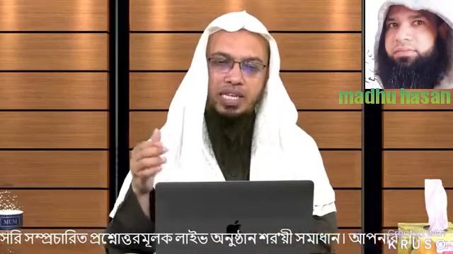 বিয়ের পর স্ত্রী'কে দেয়া স্বর্ণ কি মোহরানা হিসেবে ব্যবহার করা যাবে? [ শাইখ আহমাদুল্লাহ ] смотреть онлайн