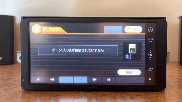 Обзор магнитолы NSDD-W61